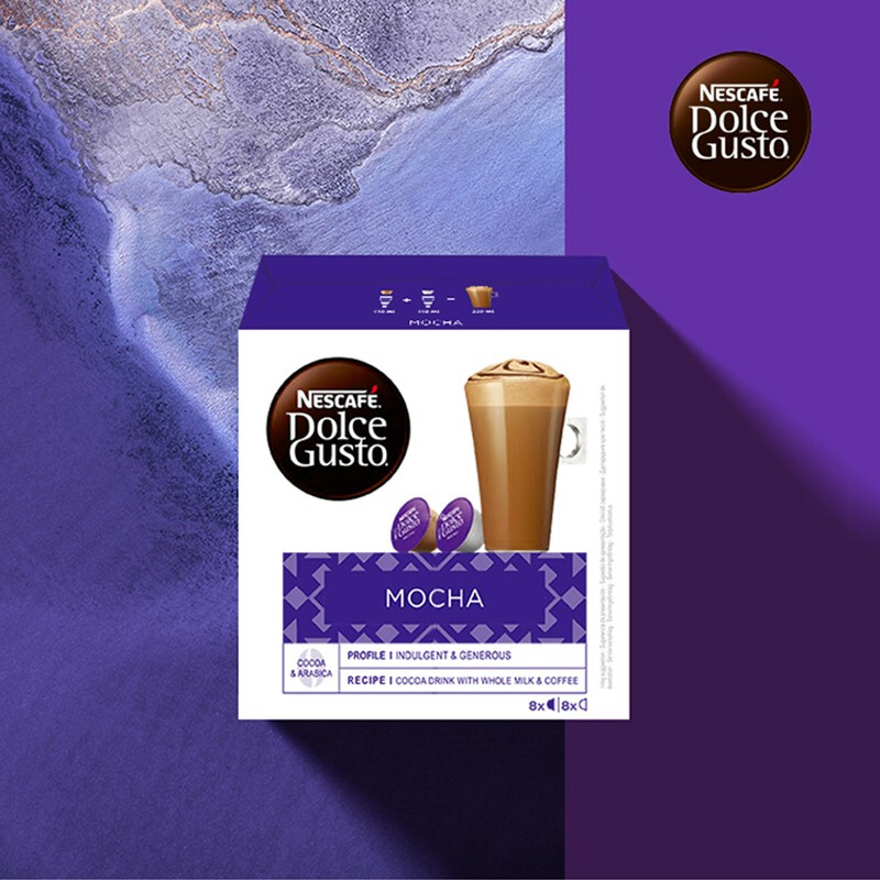 西班牙进口 雀巢多趣酷思(Dolce Gusto) 花式咖啡胶囊 16颗装 摩卡咖啡